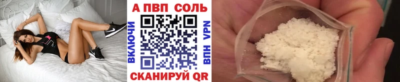 хочу   Щёкино  А ПВП СК 