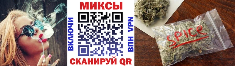 где купить наркоту  Щёкино  Бутират вода 