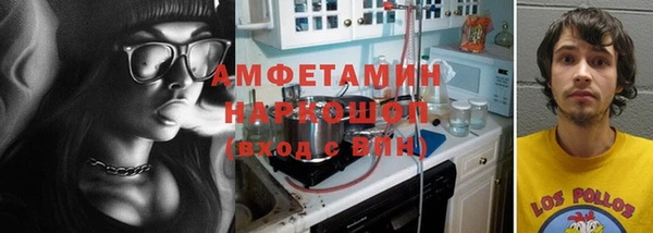 a pvp Абаза