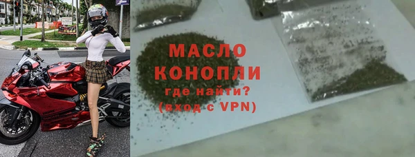 дурь Абдулино