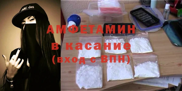 дурь Абдулино
