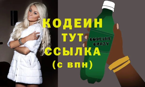 a pvp Абаза