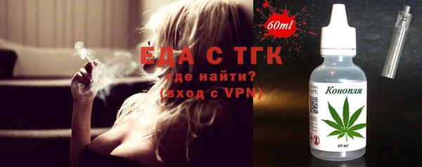 дурь Абдулино