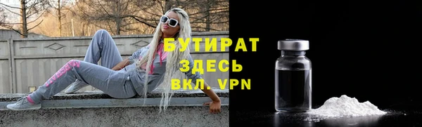 a pvp Абаза
