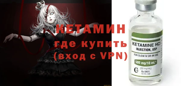 a pvp Абаза