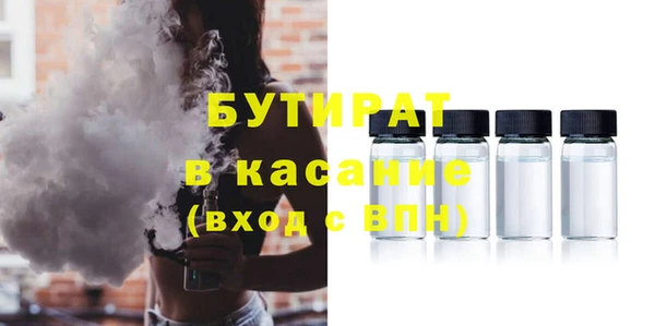 a pvp Абаза