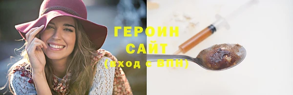 дурь Абдулино