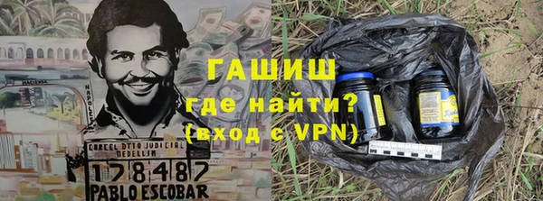 дурь Абдулино