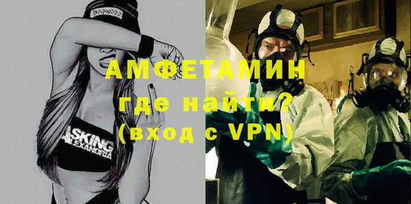 дурь Абдулино