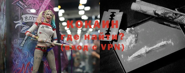 дурь Абдулино