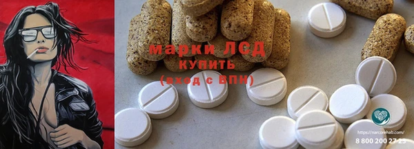 дурь Абдулино