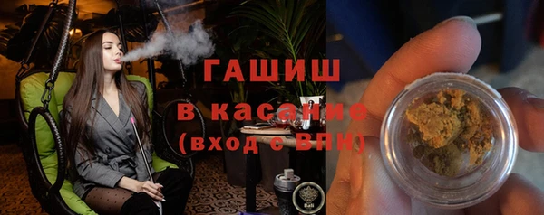 дурь Абдулино
