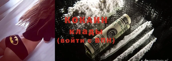 МДМА Нягань