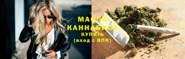 дурь Абдулино