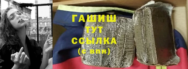 a pvp Абаза