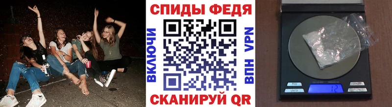как найти наркотики  Щёкино  Первитин кристалл 